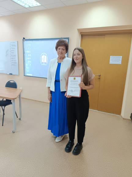 Вручение благодарственных писем